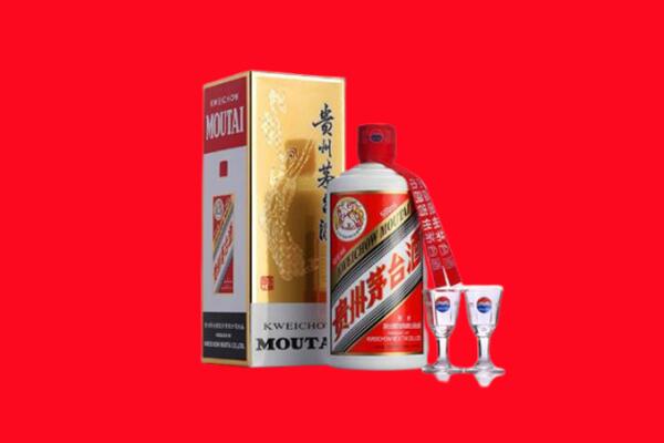 仪征市回收茅台酒