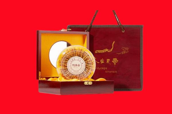 仪征市回收冬虫夏草.jpg