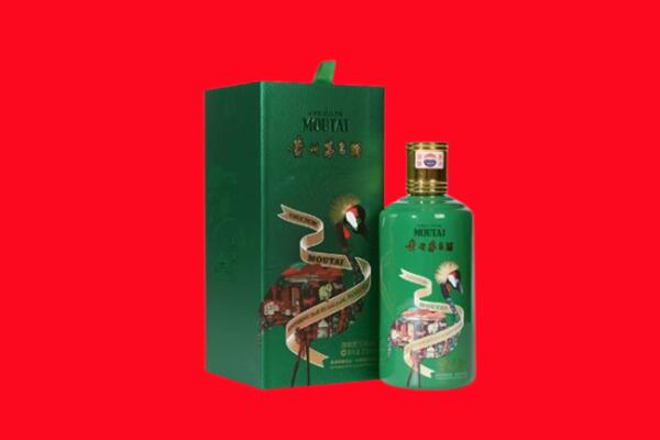 仪征市茅台酒回收怎么样报价