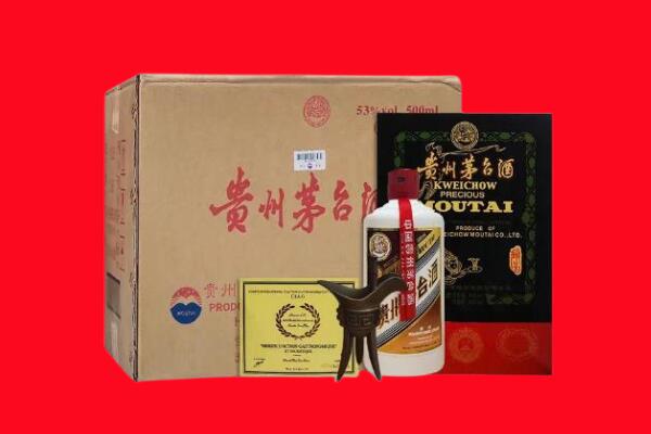 仪征市剑南春周边回收