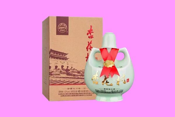 仪征市回收杏花村